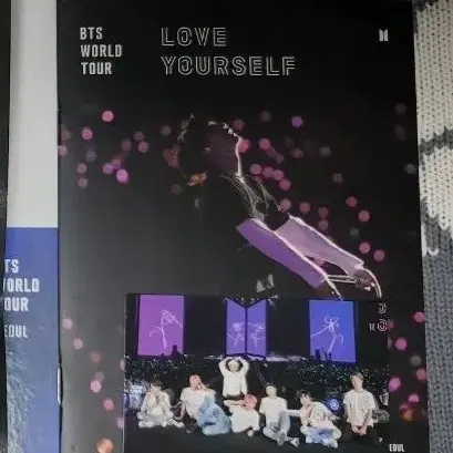 방탄소년단 BTS LYS 럽셀 SEOUL Blu-ray