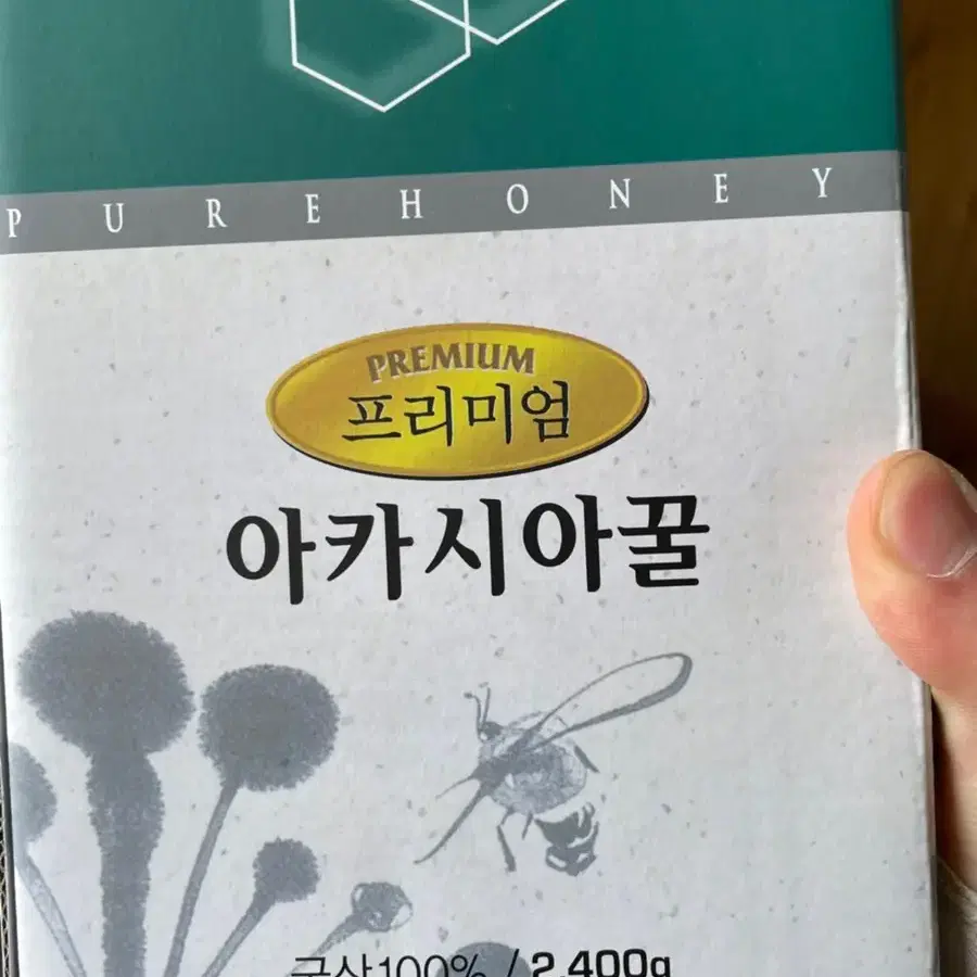 100% 천연 벌꿀 2.4kg