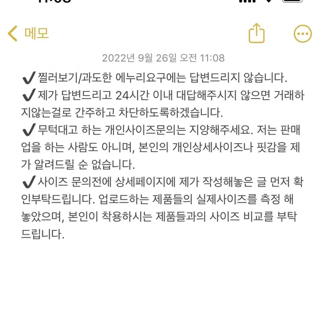 여성 간절기 양브이 가디건 연보라