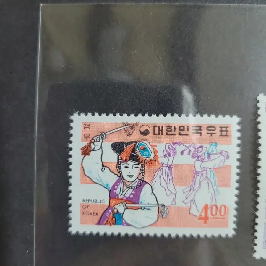 1967년 민속시리즈 우표 3종