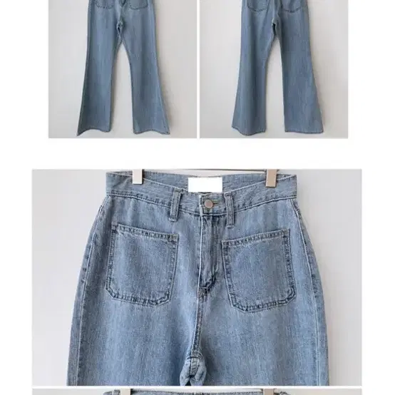 [새상품]브라운코드 pocket bootcut pants M사이즈