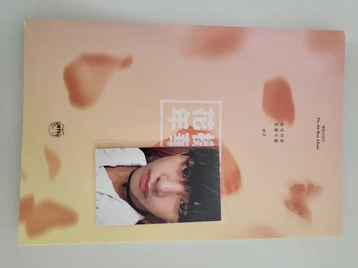 HwayangYeonhwaElbeom + TaehyungPhotocard