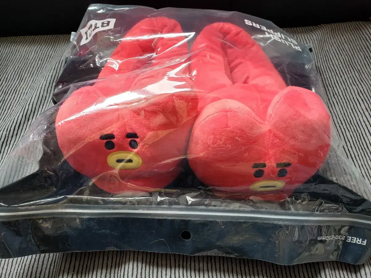 (Wts. transferred) BT21 TATA doll Sleeper Friends Tata