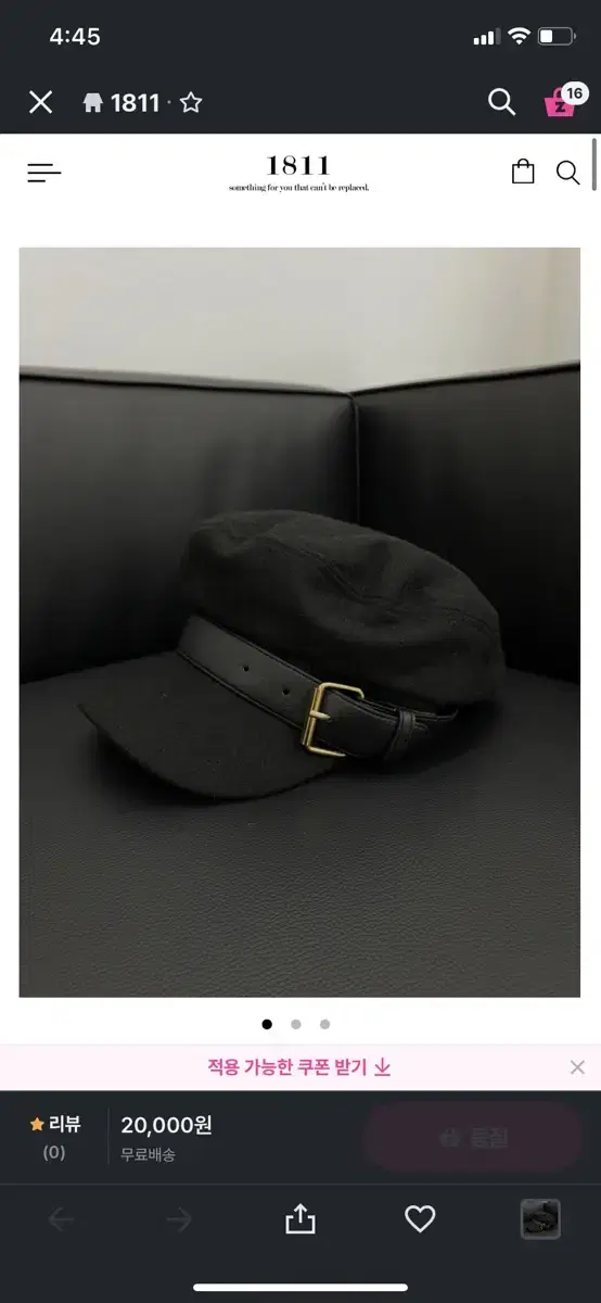 Hunting Cap