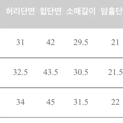 하트넥 퍼프 셔링 린넨 하객룩 롱 머메이드 원피스