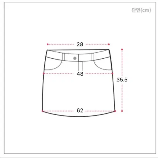 크림치즈마켓 캉캉스커트