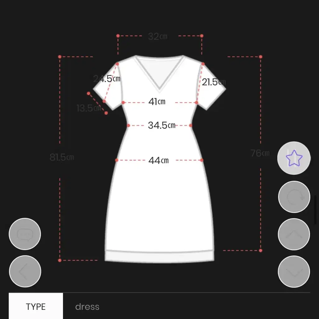 아뜨랑스 스티치 청데님 튤립 하트넥 퍼프 미니 원피스(네이비)