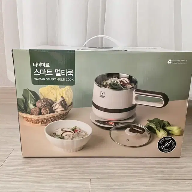 바이마르 전기 냄비 멀티쿠커 멀티쿡 미개봉