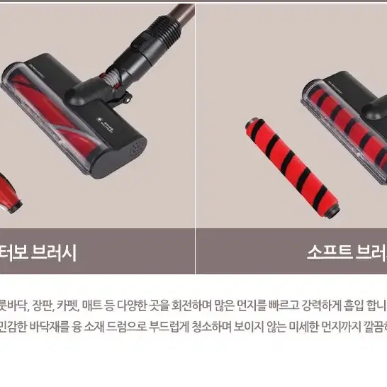 (새상품 무료배송) 스위스 밀리터리 에어슬림 무선청소기 판매