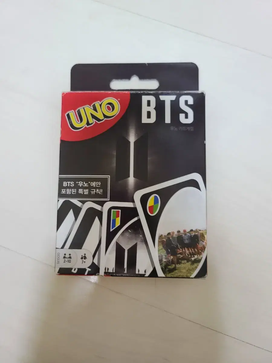 Bangtan Woono Card