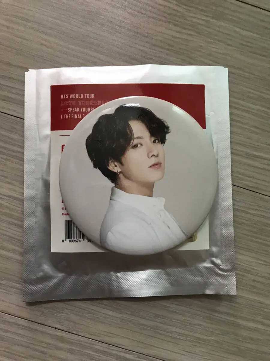 Sparkon Canbadge Jungkook