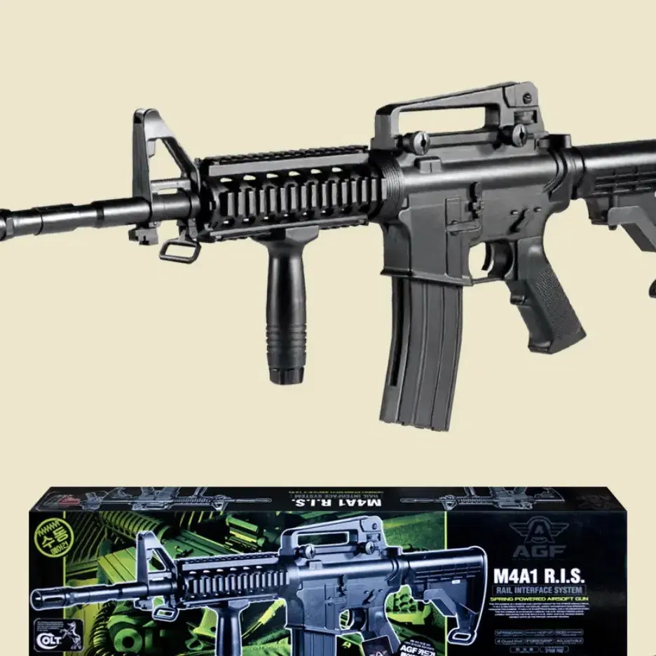 비비탄 총 대여 m4a1 장총