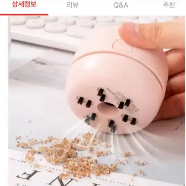 휴대용무선청소기,미니청소기