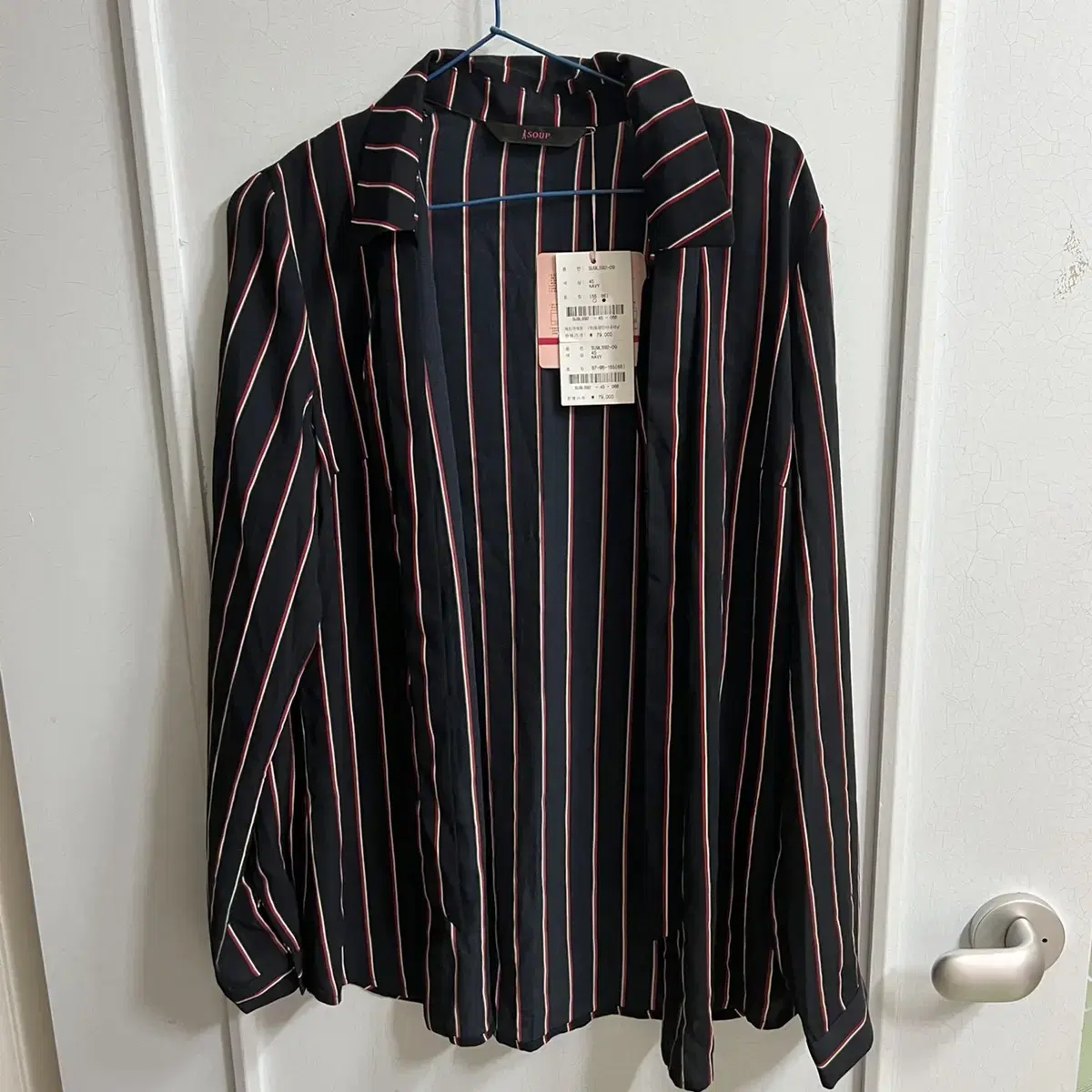 SOUP Striped Shirt(66)