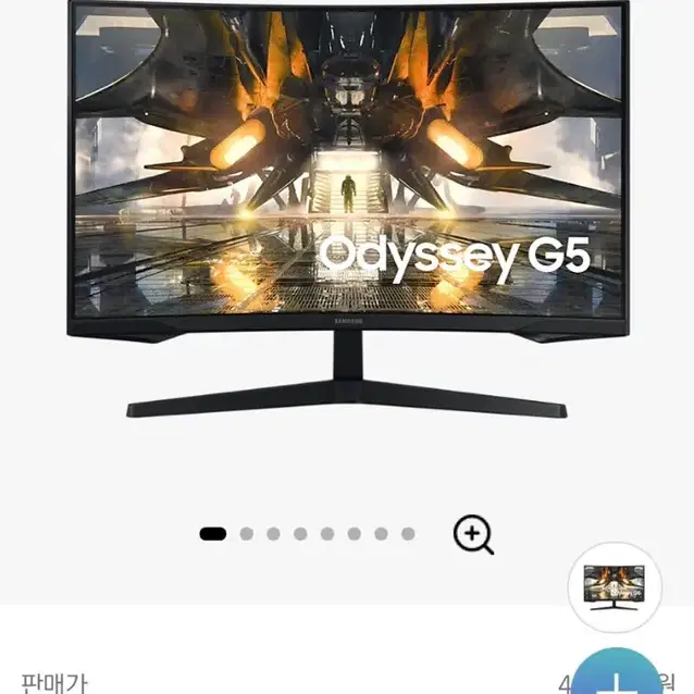 삼성 오디세이 g5 팝니다 커브드 qhd 모니터 27인치 g550