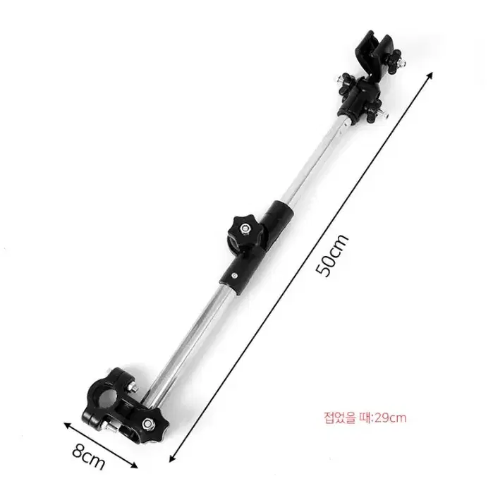 자전거 유모차 휠체어 양산 우산거치대 우산걸이 360도조절