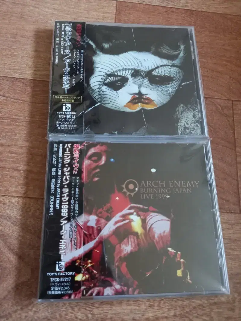 arch enemy 아치 에너미 일본반 시디