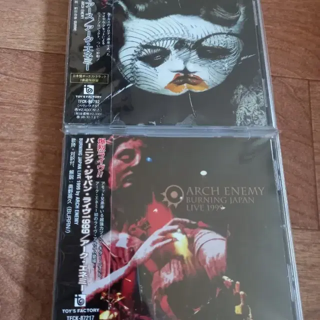 arch enemy 아치 에너미 일본반 시디