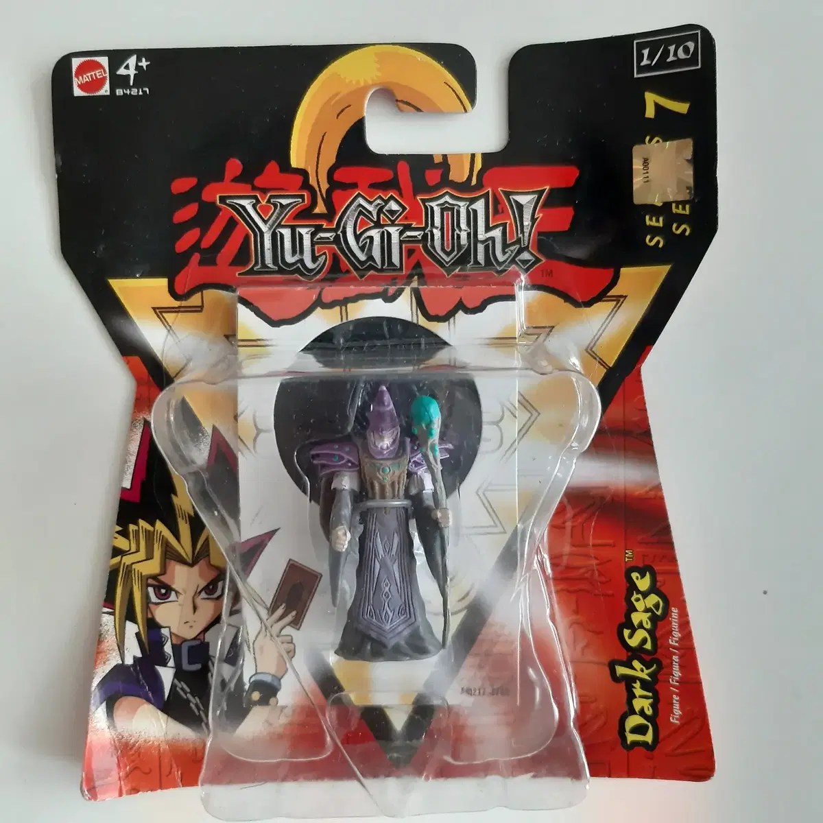 [Unsealed] Yu-Gi-Oh Figures Black-robed Daehyeon sealed Figures