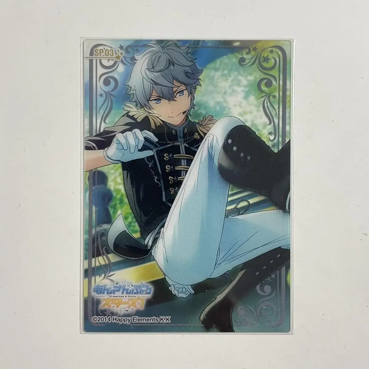 Anstar Clear Card Rare Izumi