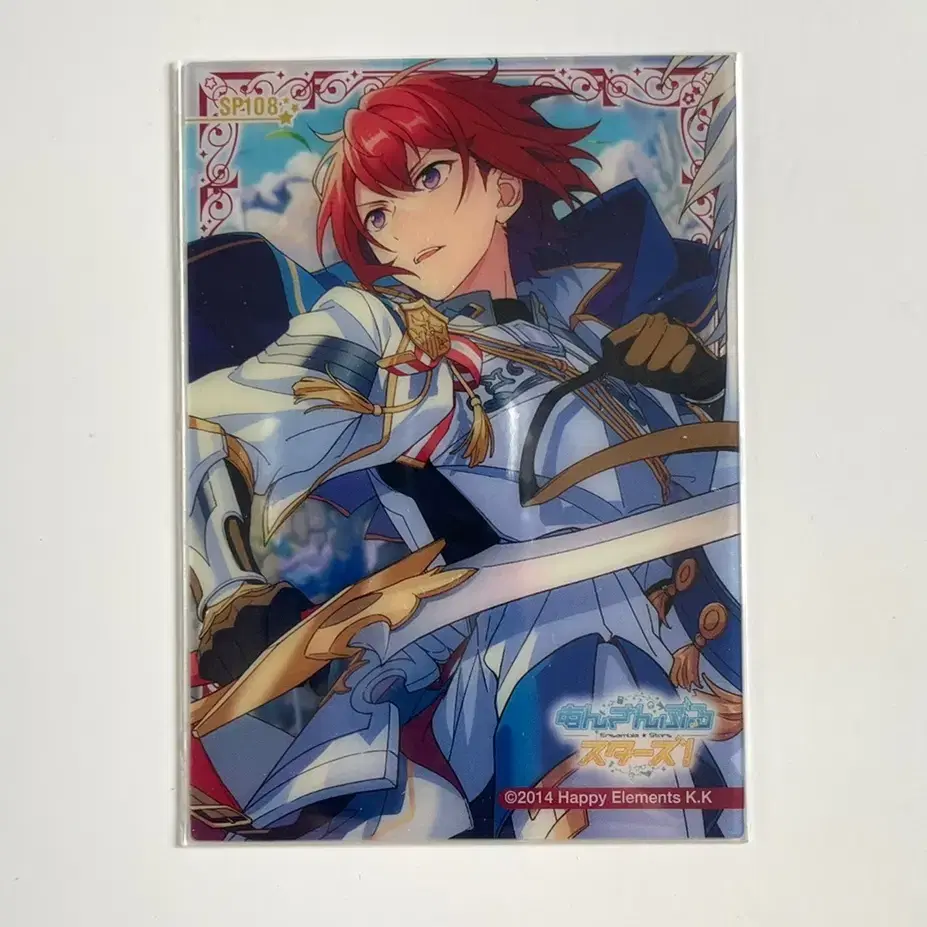 Angsta Clear Card Rare Tsukasa