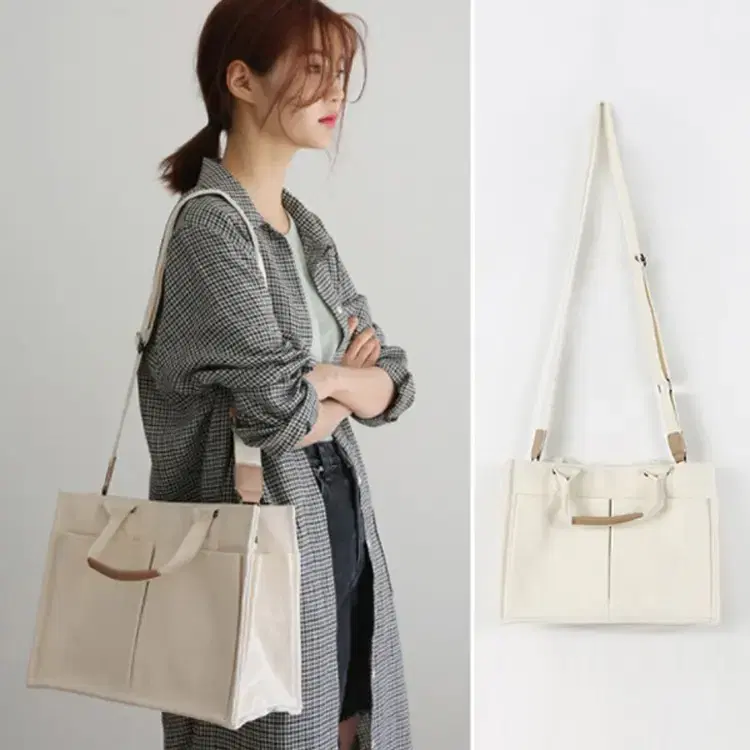 Two-Pocket Big Size Canvas Shoulder Bag 4 Colors