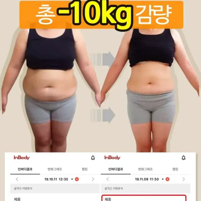 레드워터차1봉구성총4팩26,500원(무료배송)