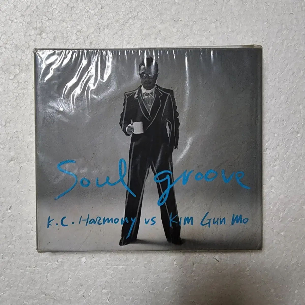 김건모 12집 Soul Groove 가요 CD 미개봉