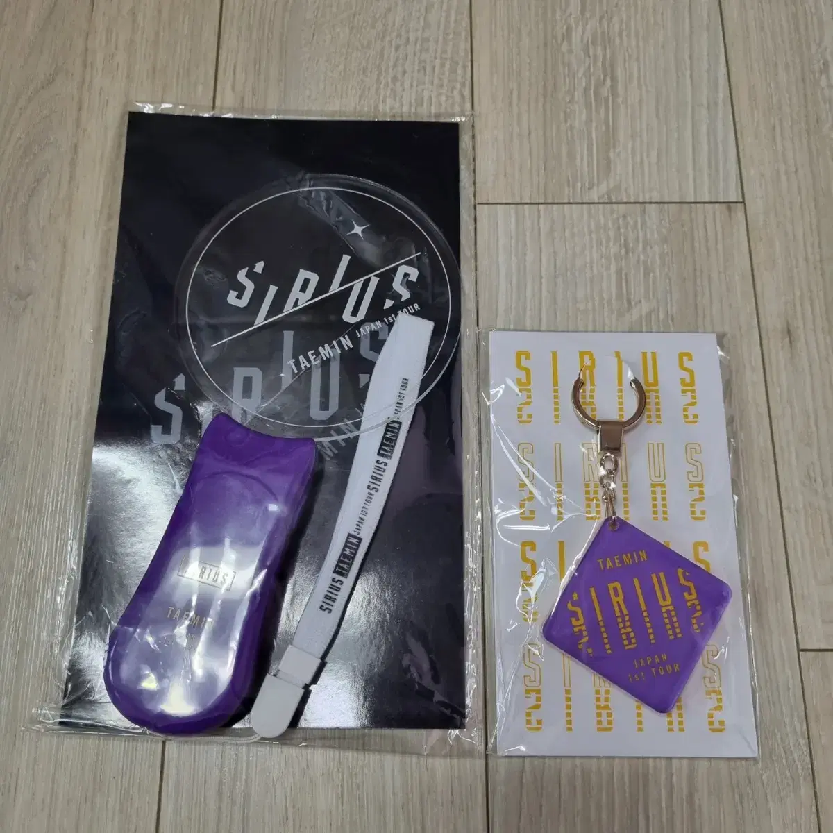 SHINee taemin sealed Japanese goods