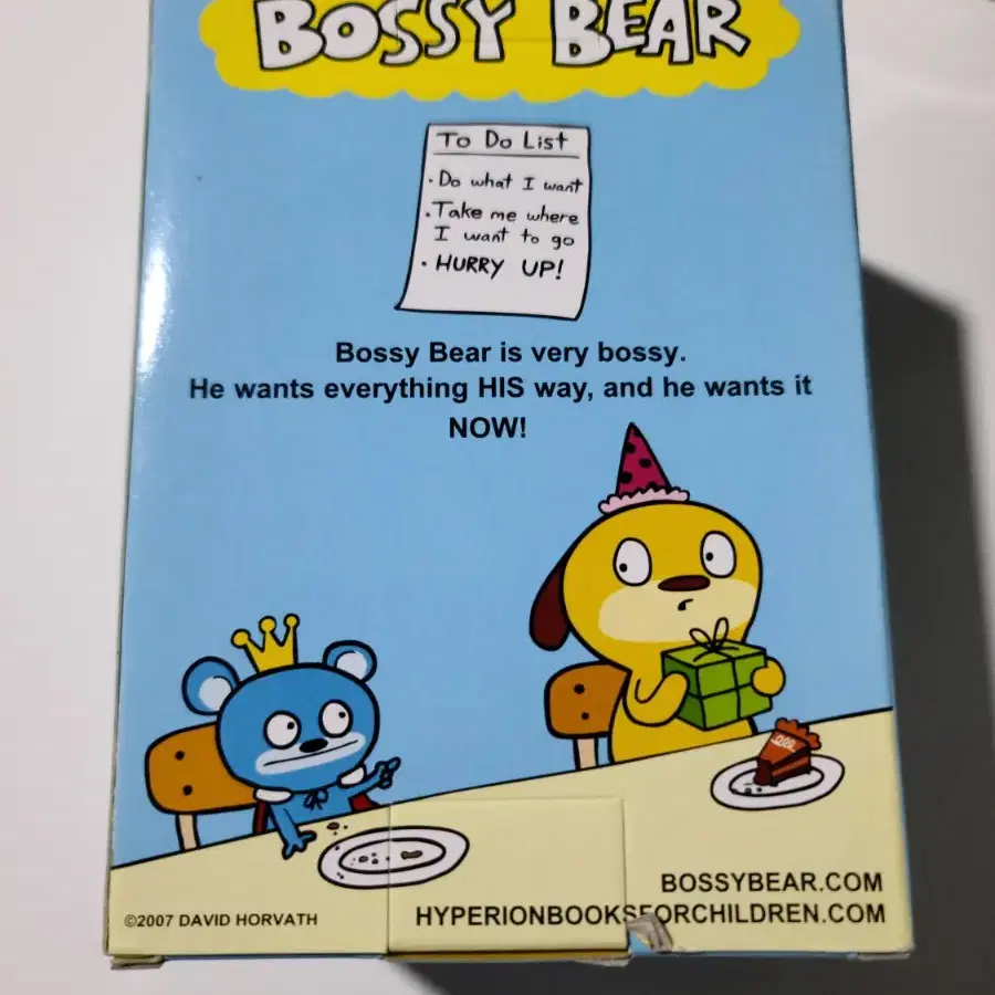 보시베어(bossy bear) 피규어 판매합니다(set/새상품)