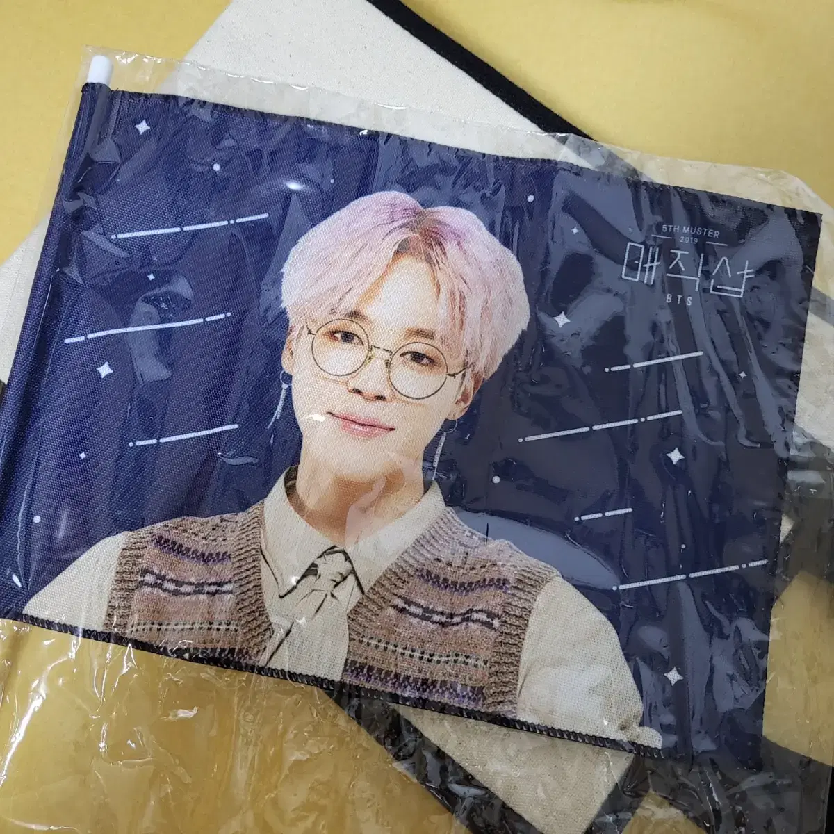 Bangtan BTS jimin Magic Shop Image Flag (unsealed new)