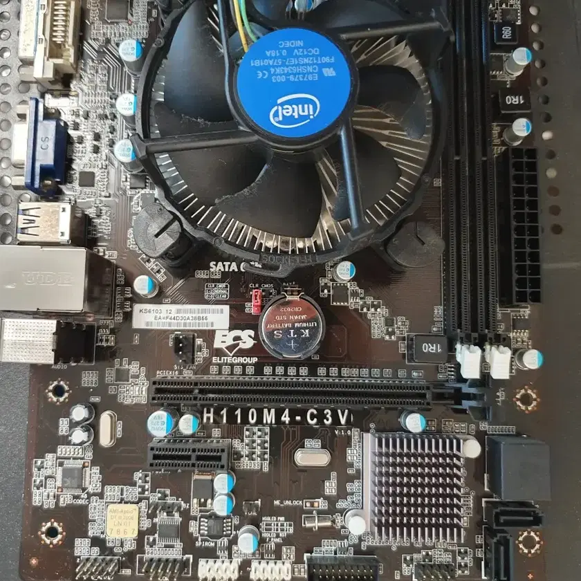 CPU/Motherboard g4400,스카이레이크,h110 on Bunjang with safe global shipping.