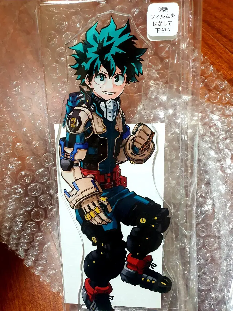 Midoriya Hiroaka Mega Acrylic 2nd Edition Goods Acrylic