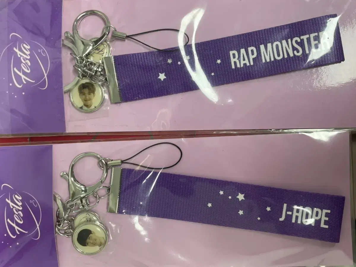 BTS 2017 Festa Strap Merchandise