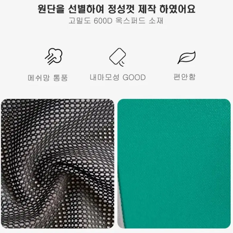 강아지캐리어 반려견 제주도여행 폴딩 애견가방 각도조절 수레 바퀴 안전벨트