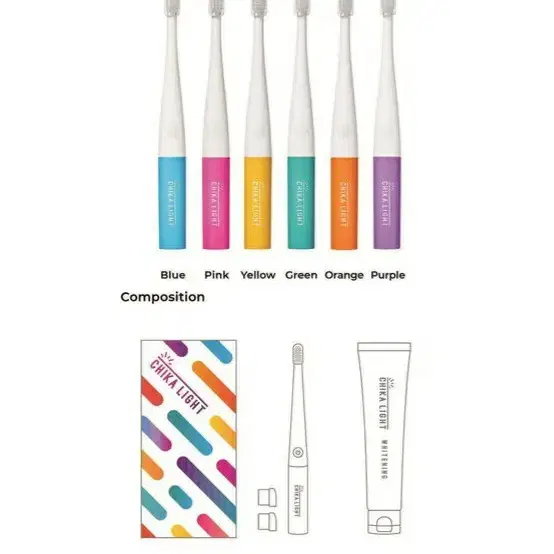 치카라이트 CHIKA BULE LED Toothbrush