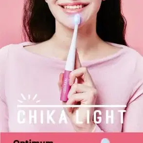 치카라이트 CHIKA BULE LED Toothbrush