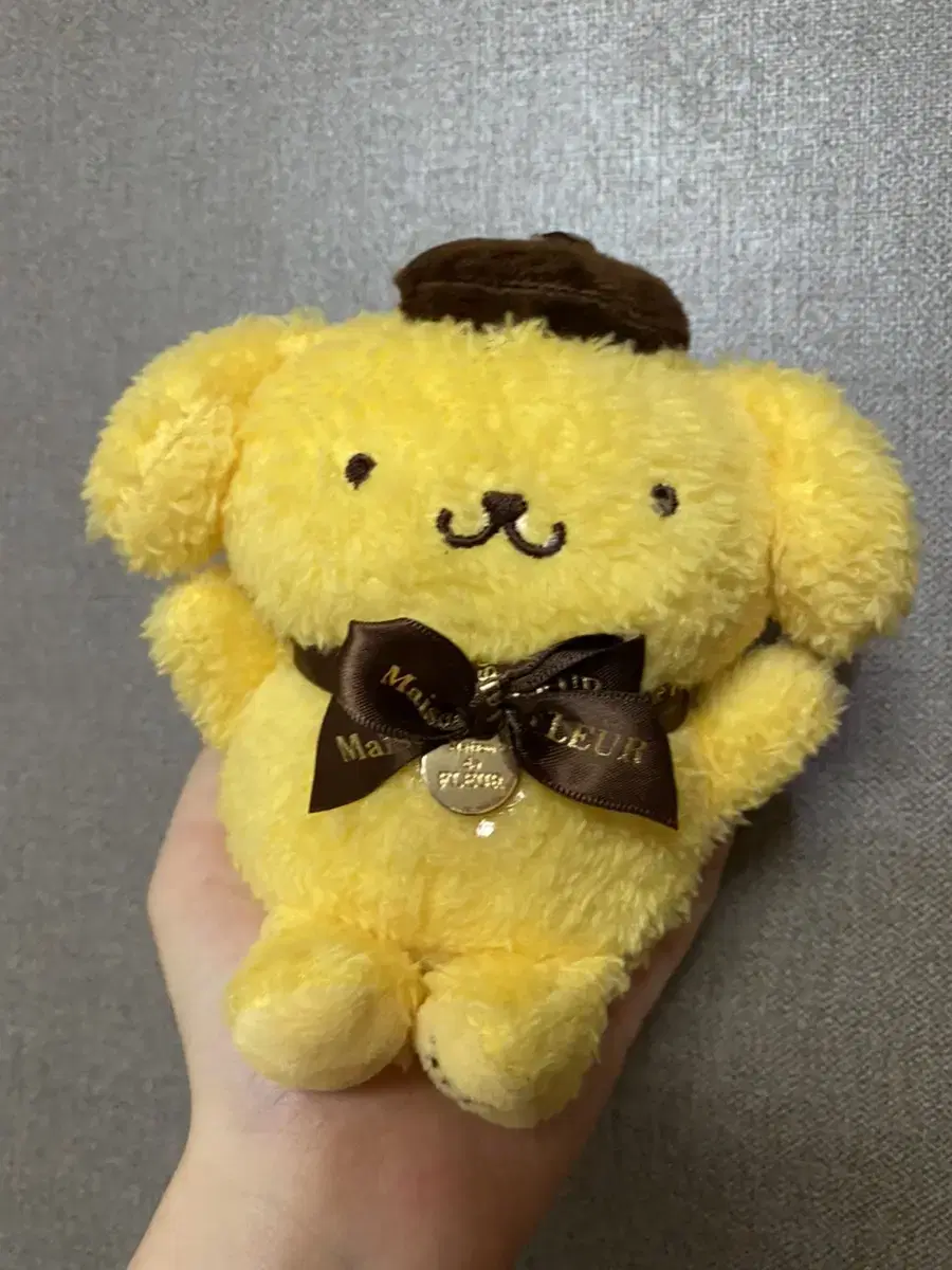 Maison Pom Pom Purin