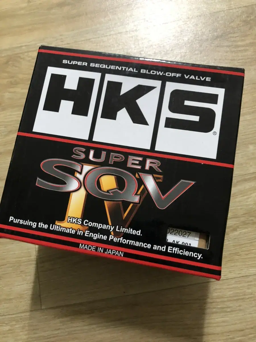 hks 카피 블로우 오프 밸브 블밸 블로우 밸브 hks st 팝니다