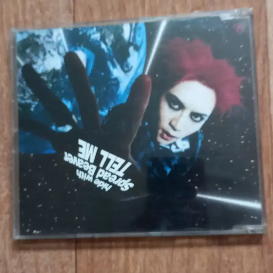 hide x japan cd 히데 시디