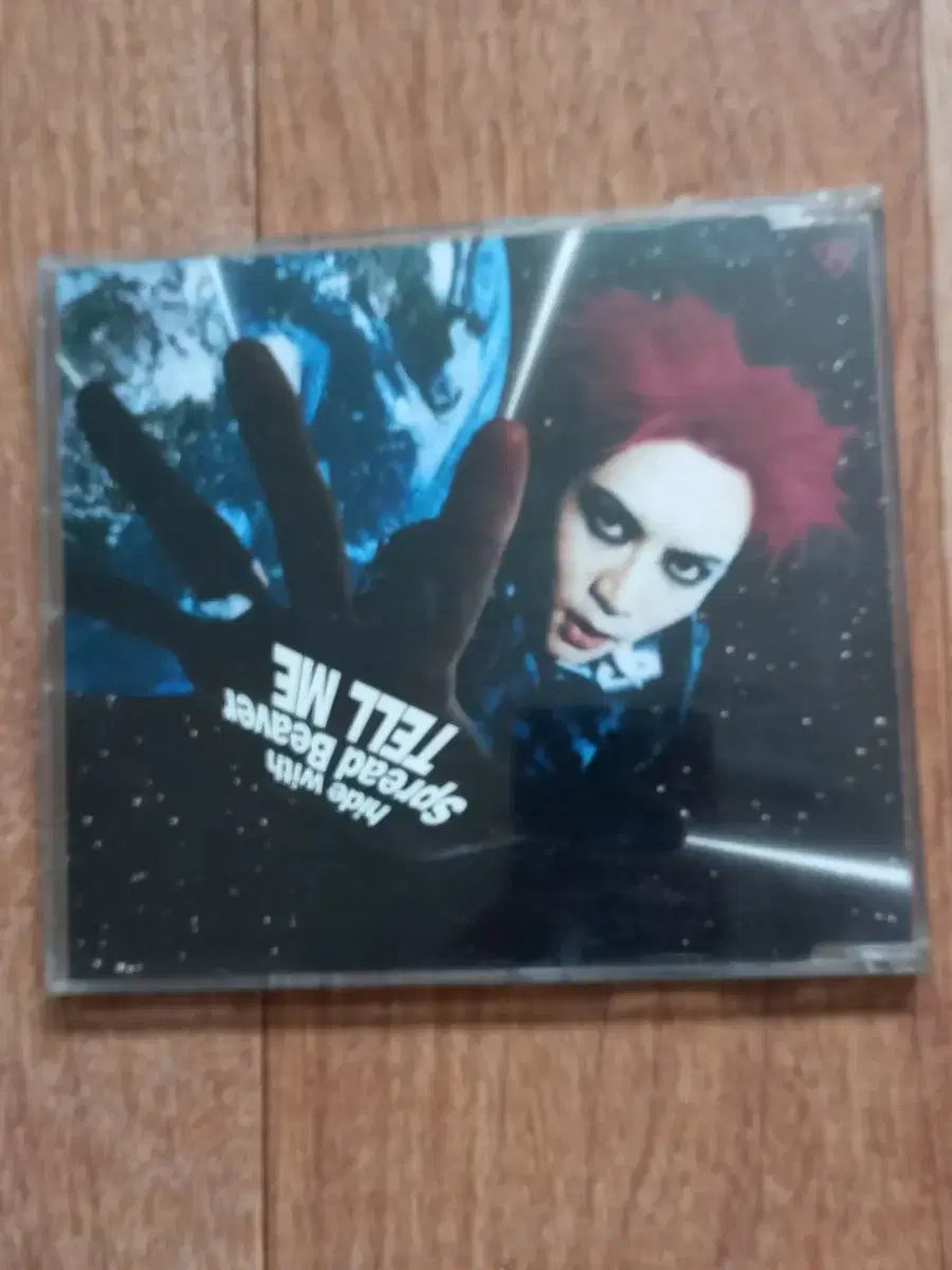 hide x japan cd 히데 시디