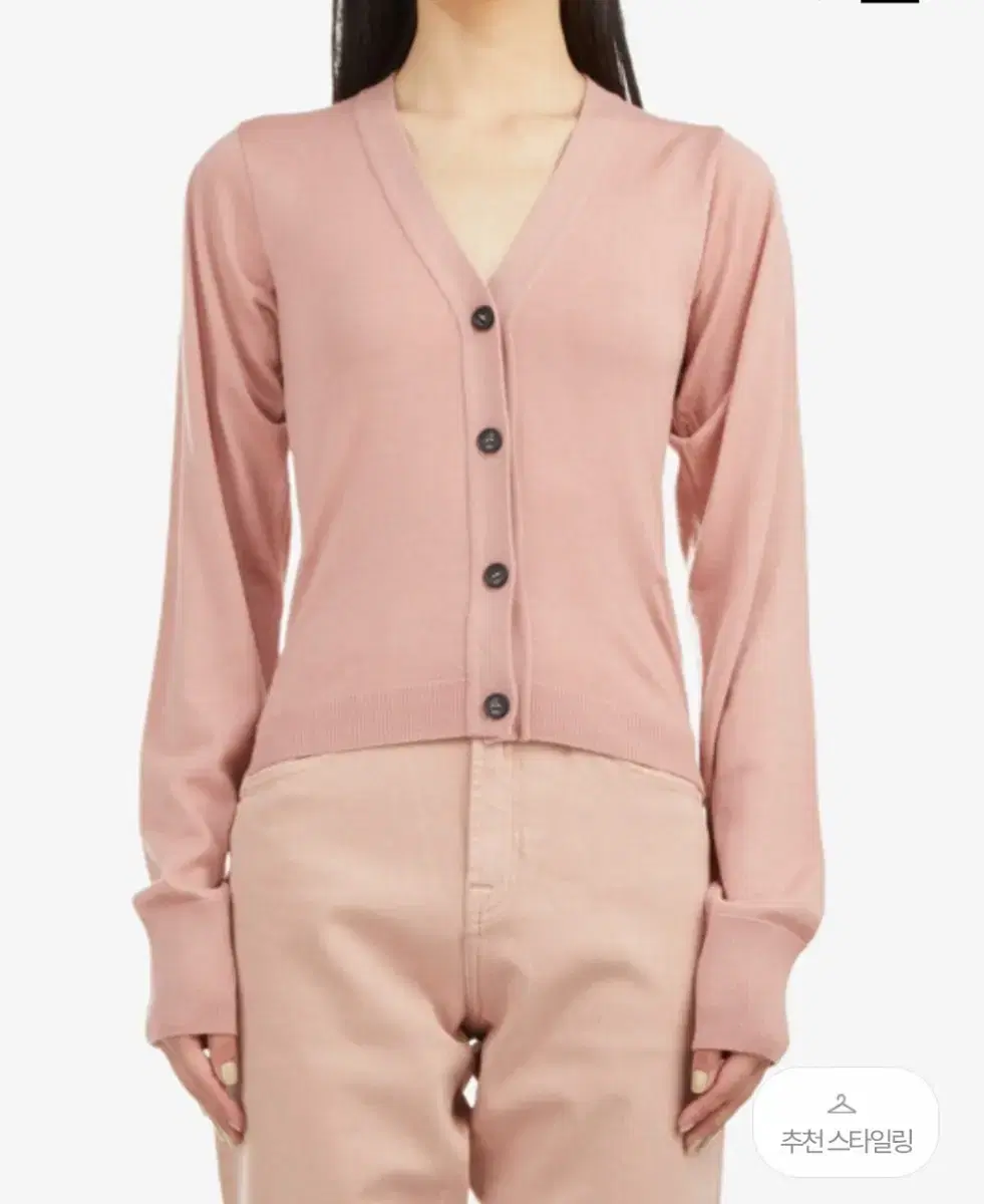 New) N21 Beige cardigan size 40