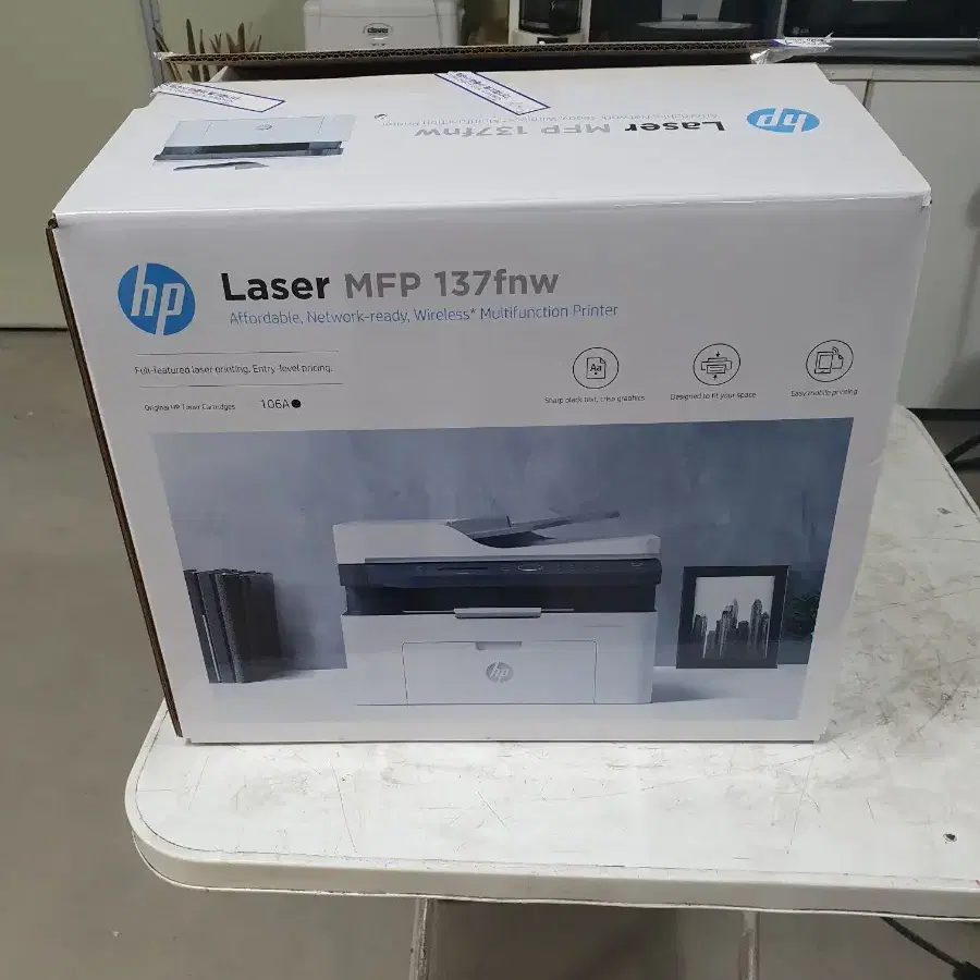 HP 137FNW A4무선흑백레이저복합기