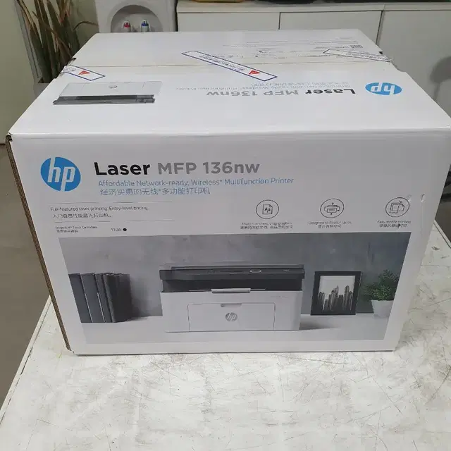 HP 136nw무선흑백레이저복합기이