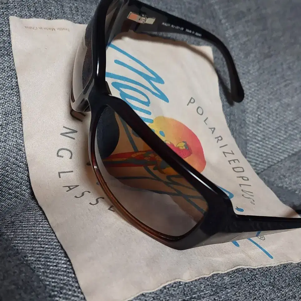 Maui jim sunglasses  마우이짐 선글라스