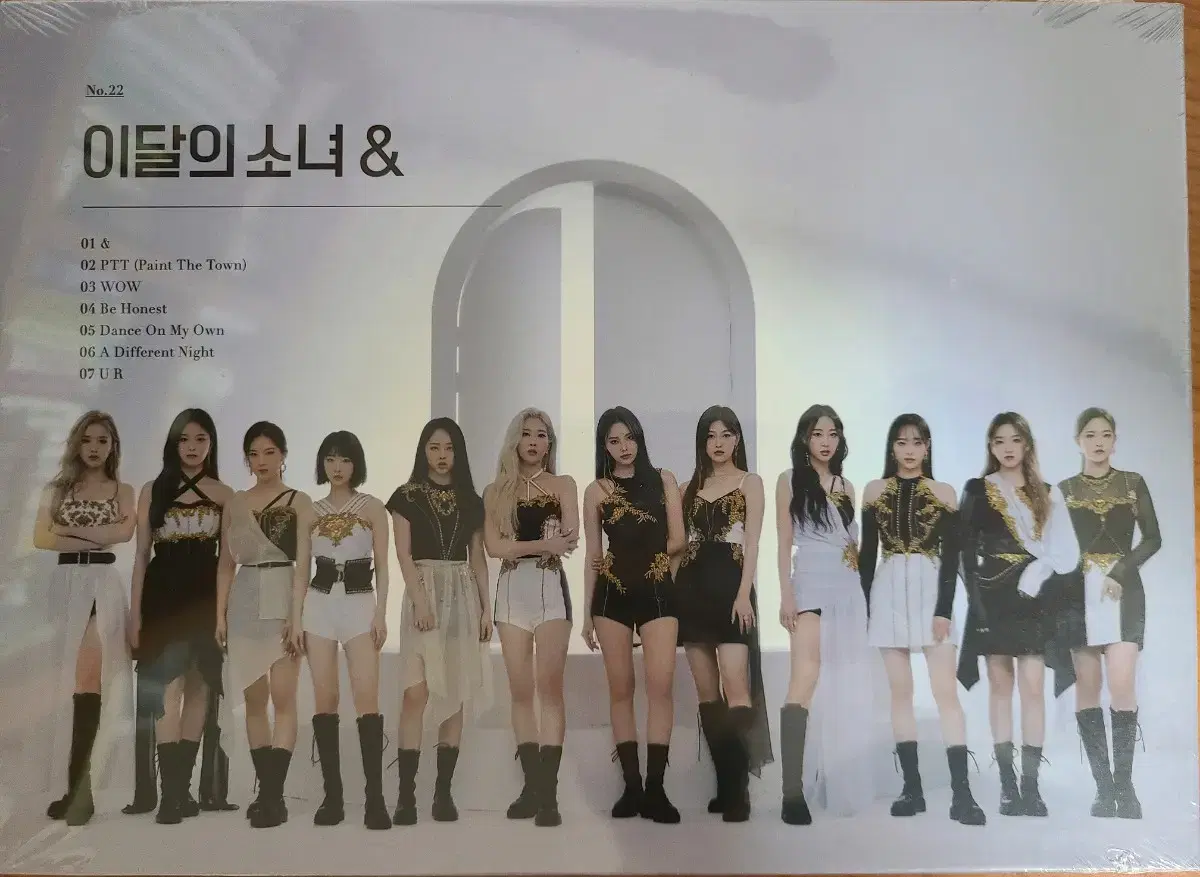 Loona & B ver. unsealed