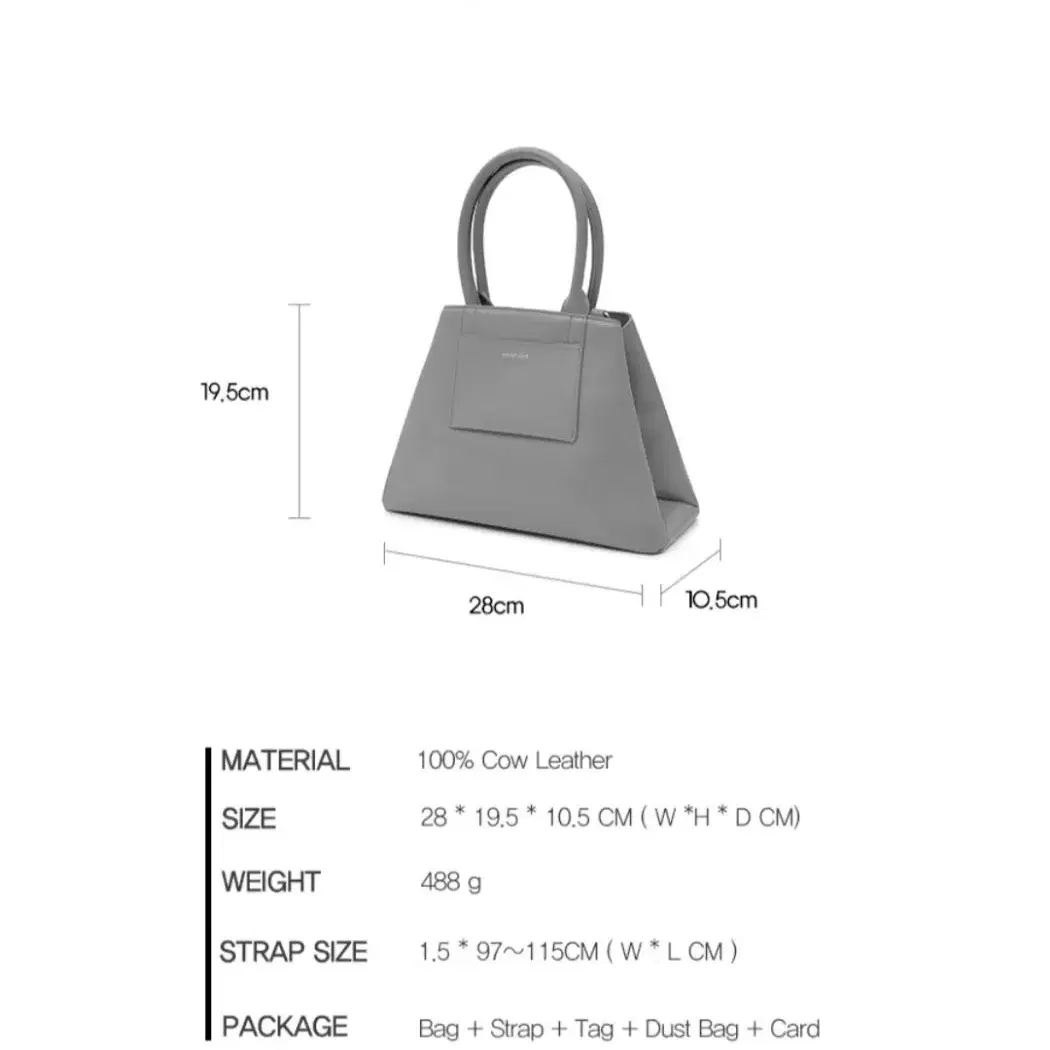 (옘스코르) HIEMSCOR HIEMS 55 HIDE CROSS BAG