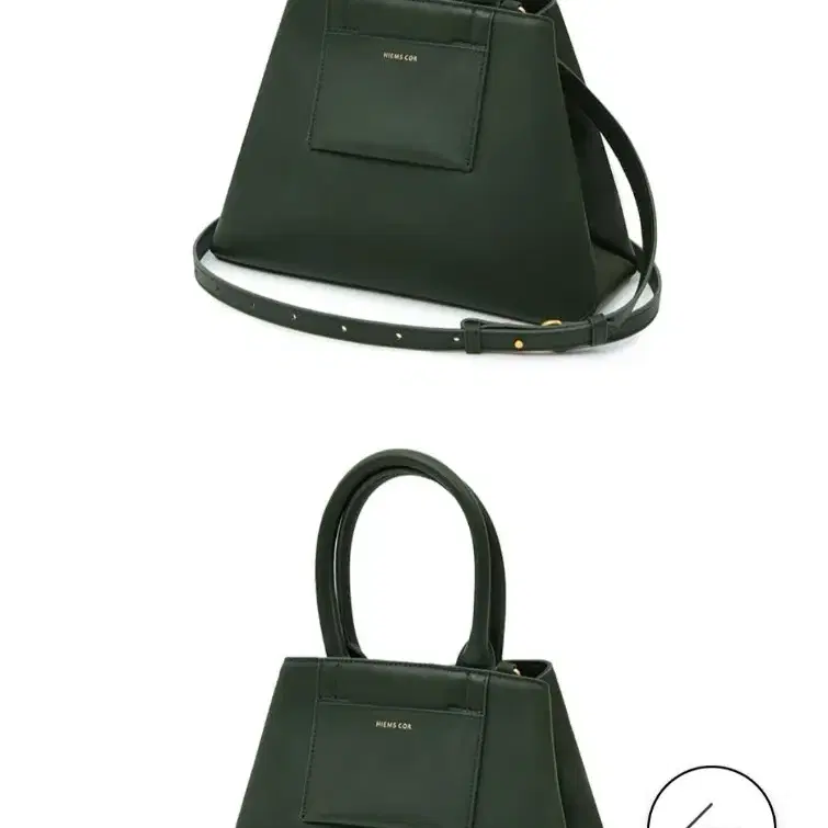 (옘스코르) HIEMSCOR HIEMS 55 HIDE CROSS BAG