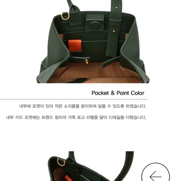 (옘스코르) HIEMSCOR HIEMS 55 HIDE CROSS BAG