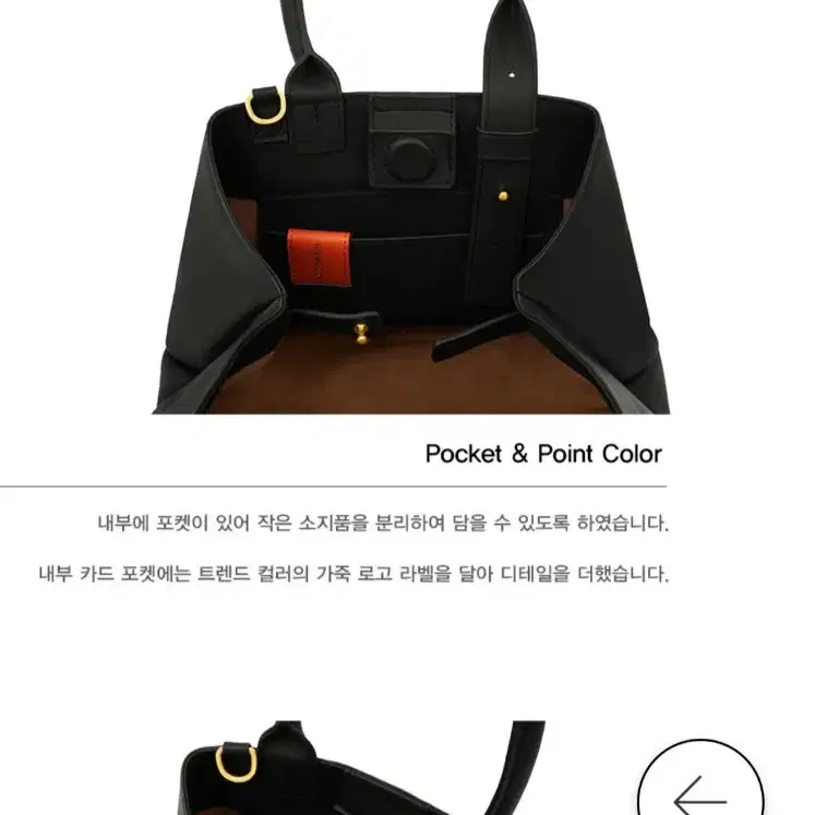 (옘스코르) HIEMSCOR HIEMS 55 HIDE CROSS BAG